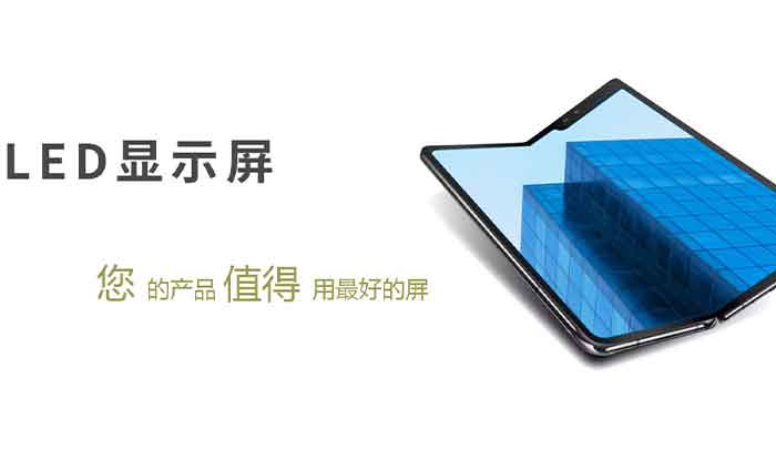 OLED載板玻璃行業(yè)中添加氧化鎂有哪些作用？