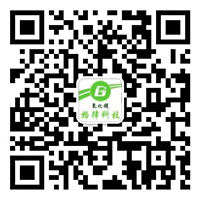 歡迎光臨邢臺(tái)格律新材料科技有限公司！高純氧化鎂-碳酸鎂-氫氧化鎂-氧化鎂價(jià)格
